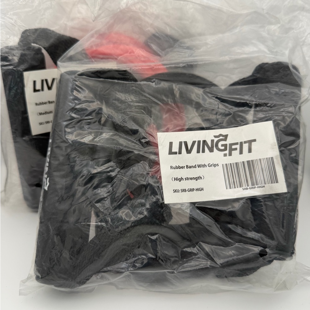 Living Fit Resistance Bands Set – Medium & High Strength w/ Foam Handles - Picture 3 of 3